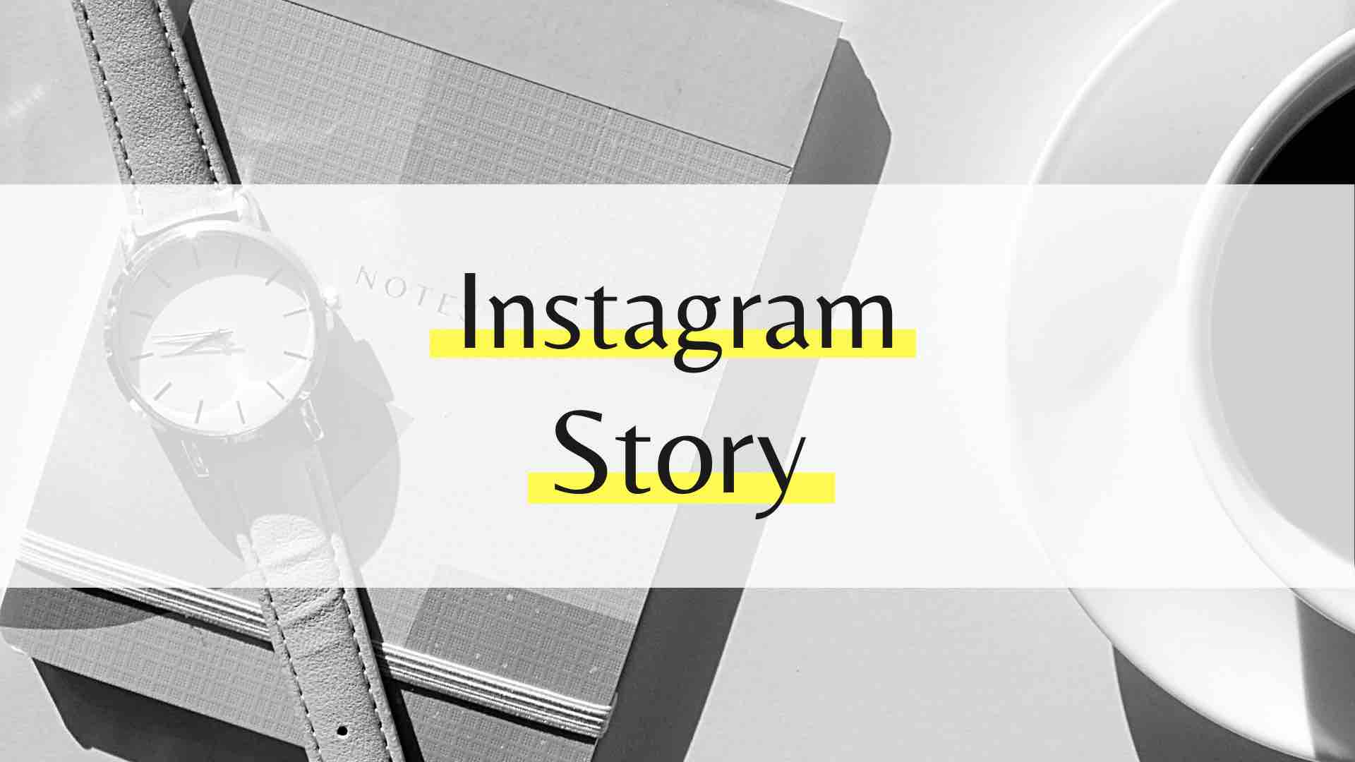 Instagram Story – So legst du einfach und effektiv los